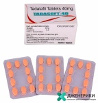 TadaSoft 40 мг