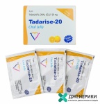 Tadarise Oral Jelly 20 mg