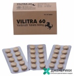 Vilitra 60 мг
