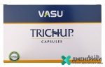 Trichup Capsules