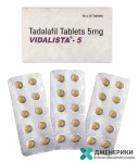 Vidalista 5 мг