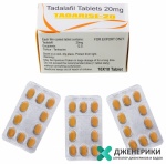 Tadarise 20 мг
