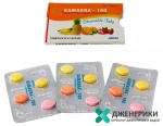 Kamagra Chewable 100 мг
