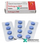 Suhagra 100 мг