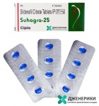 Suhagra 25 мг